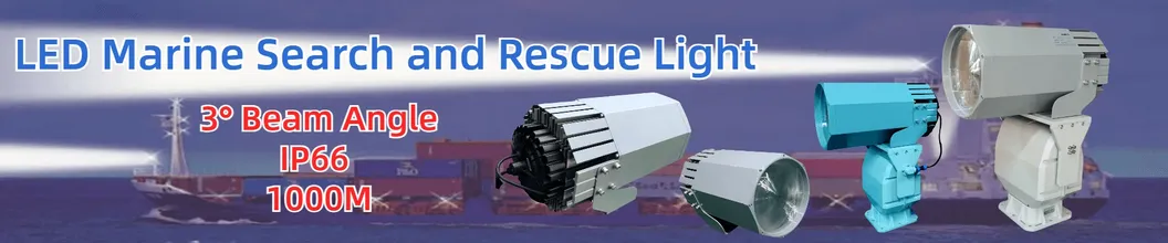 LEDスポットサーチライト 200W 300W IP66防水 スチール防錆 1000m 3000m 海洋船舶 船 ボート リモートサーチ 救助サーチライト 2