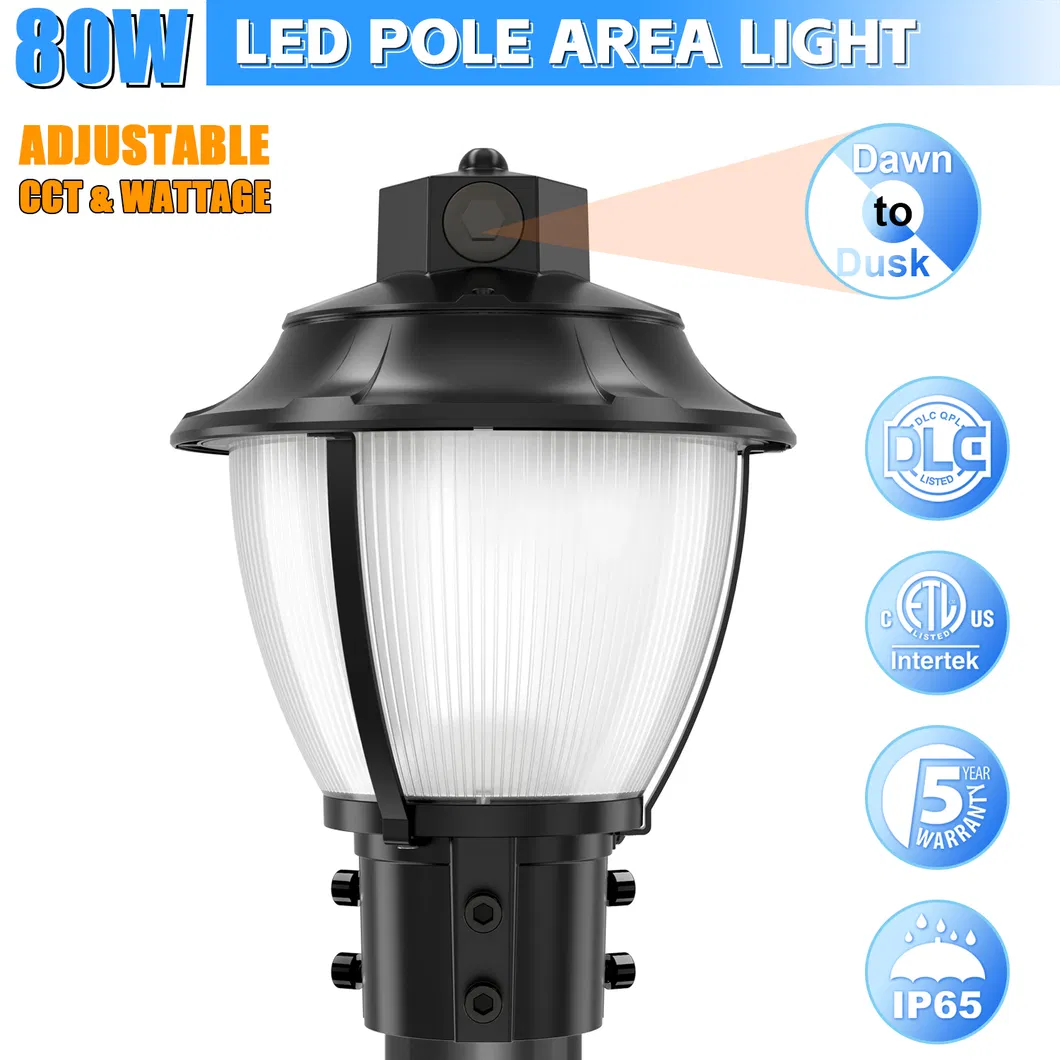 LEDガーデンライト 調光可能 アンチショック IP65 48/64/80W 防水 130lm/W ランタン ブラック＆ホワイト 芝生 1