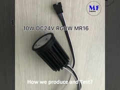 スマートなライトをテストする方法