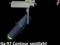 LED 形状可 Trackライト スポット 8W/10W/20W/28W/37W形状/ズーム/プロジェクション/スマート制御