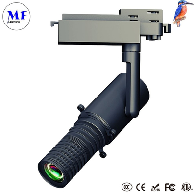 Shapeable LED Spot Track Light With 30W Framing Projector Gobo Projection Creative Shaper Framing Full Cut-Off Luminaire
