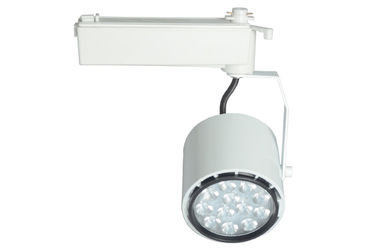 25W Black / White LED Track Lights For Displaying Art Galleries