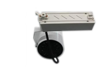 25W 3 Circuit Track Adaptor LED Track Lights Robust Track Mounted Aluminium
