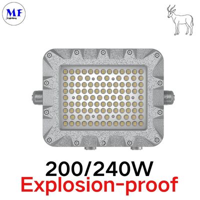 防爆LED投光灯 Atex IP66 IK08 140LM/W 150W 200W 240W 300W 400W 強化ガラスレンズ オイル・ガス・化学・鉱業危険区域用